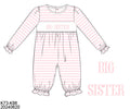 PO31: BROTHER/SISTER COLLECTION GIRL ROMPER