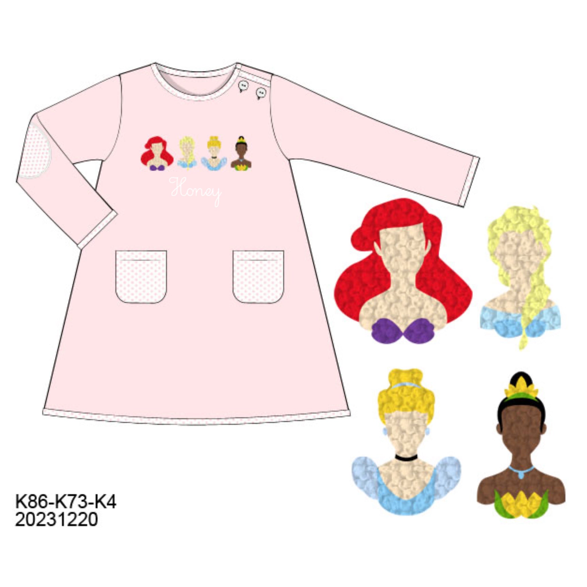PO31: GIRL'S ONLY PRINCESS DRESS